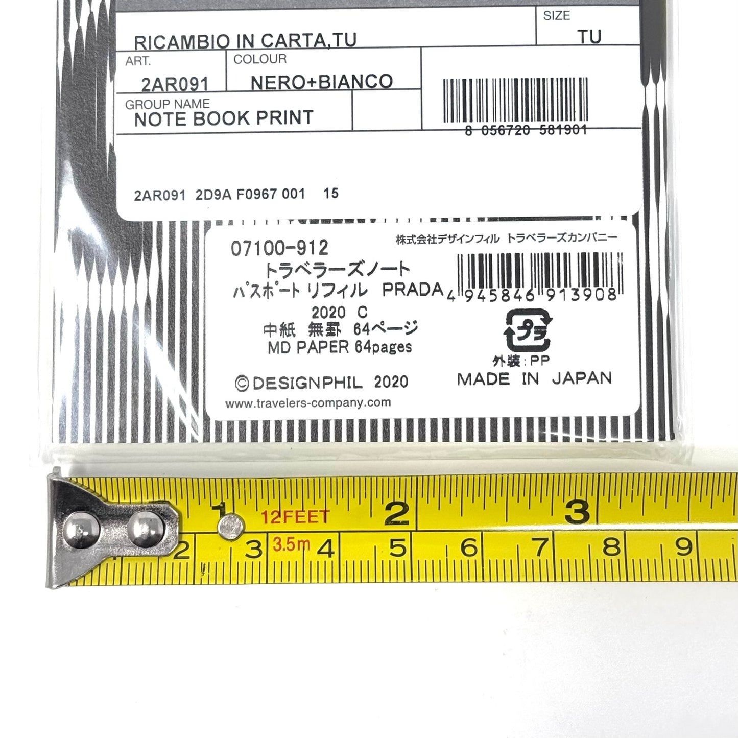 Prada Mini Flame Notebook