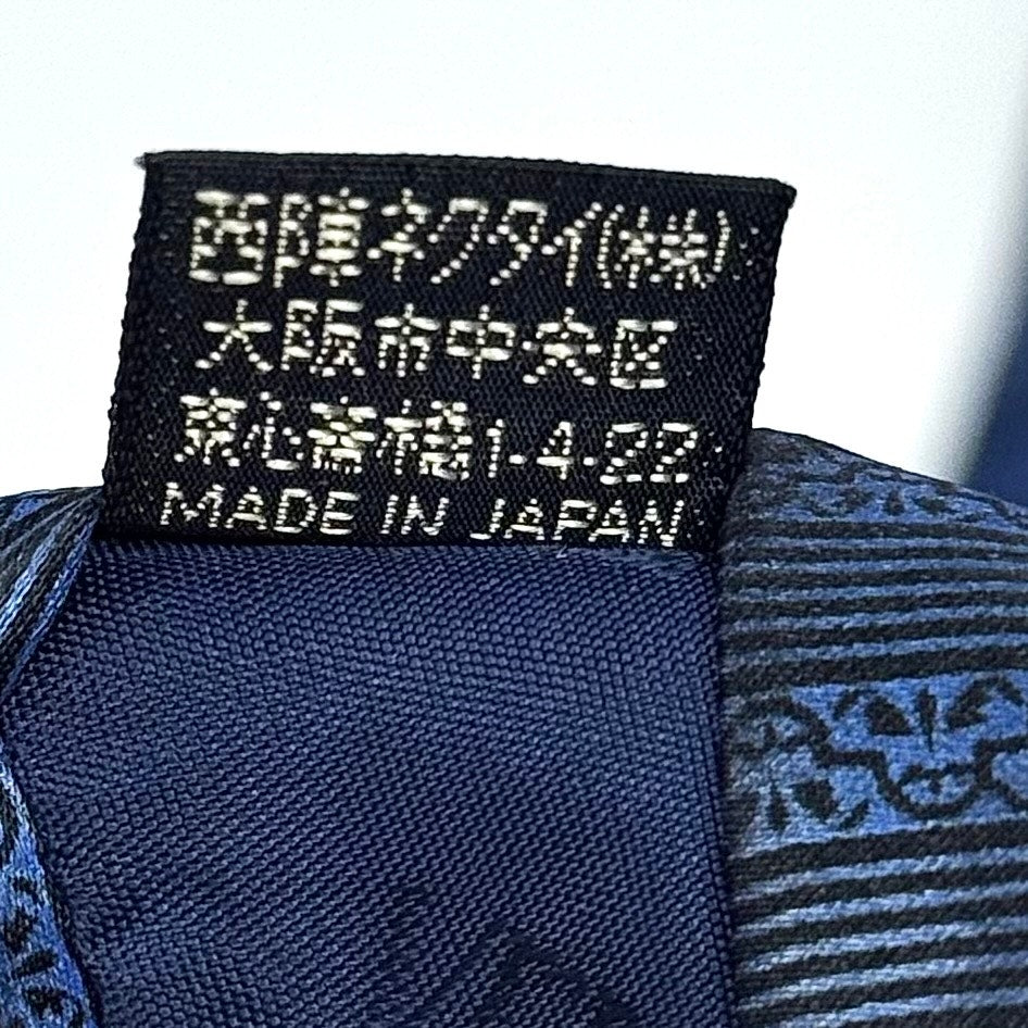 Versace Navy Abstract Pattern Tie