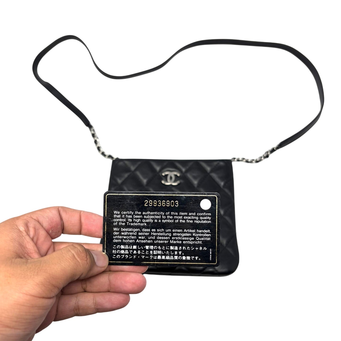 Chanel Uniform Mini Crossbody Bag