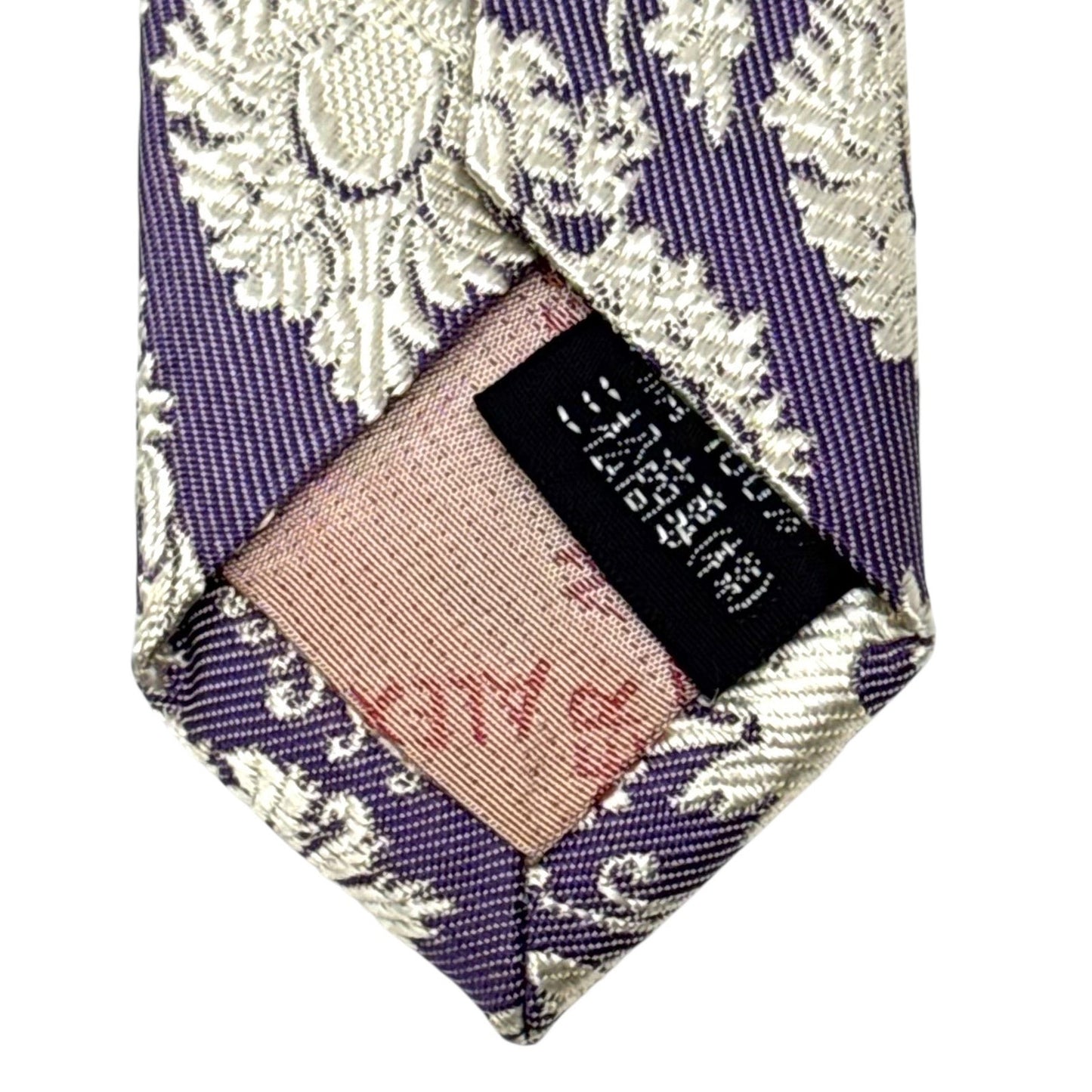 Alexander McQueen Purple Pattern Tie