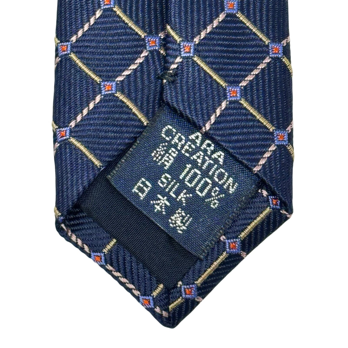 Burberry Abstract Pattern Tie