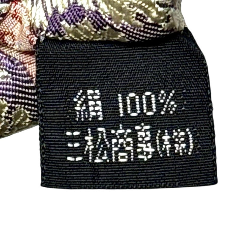 Alexander McQueen Purple Pattern Tie