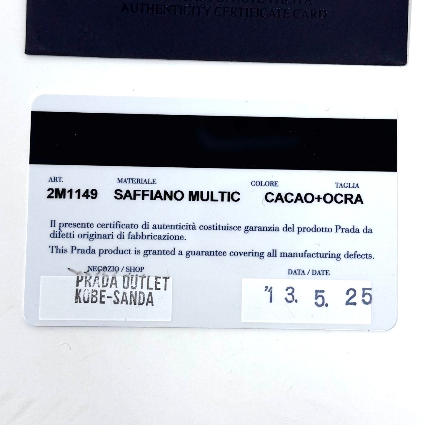 Dior Homme Cardholder Wallet