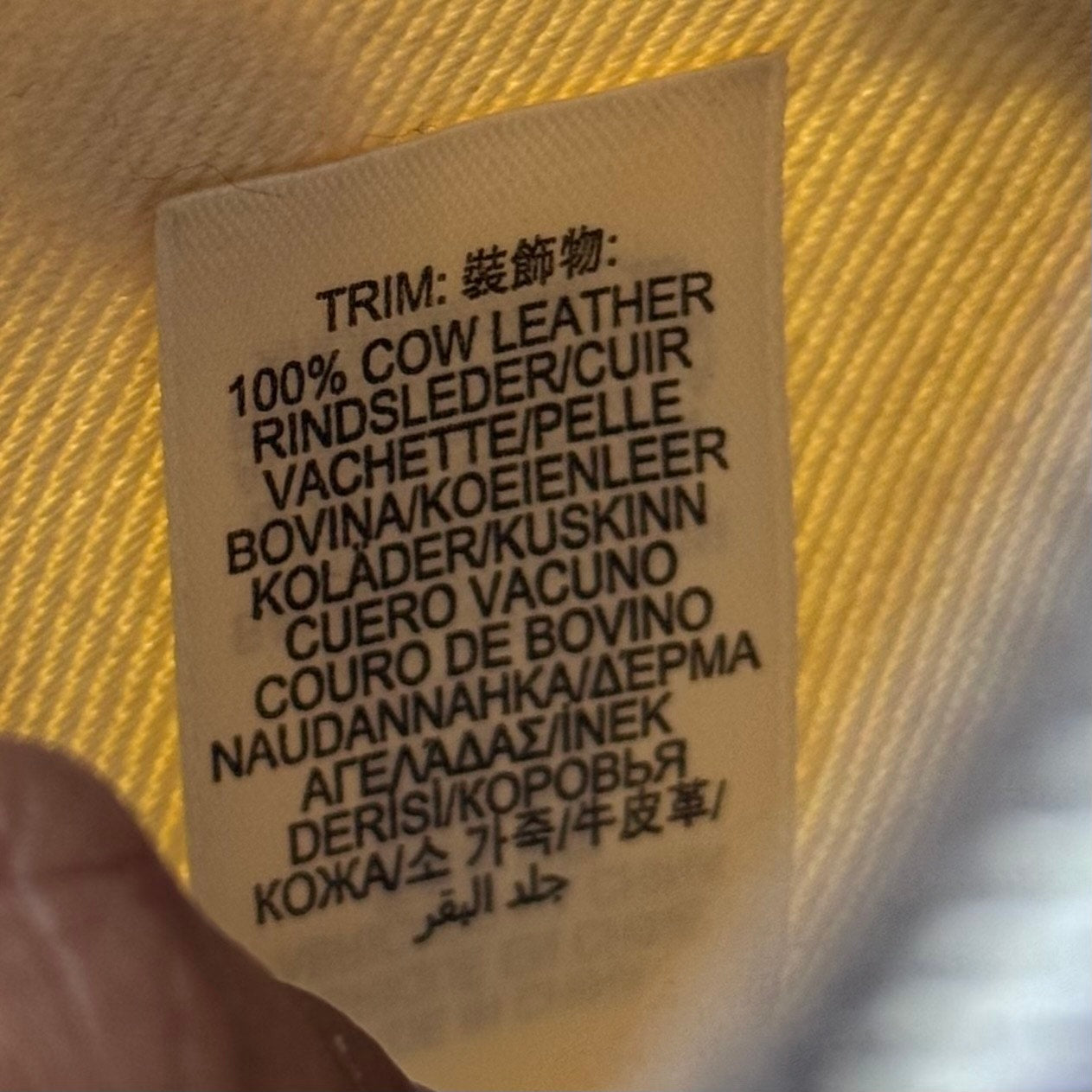 Burberry Striped Canvas Pouch