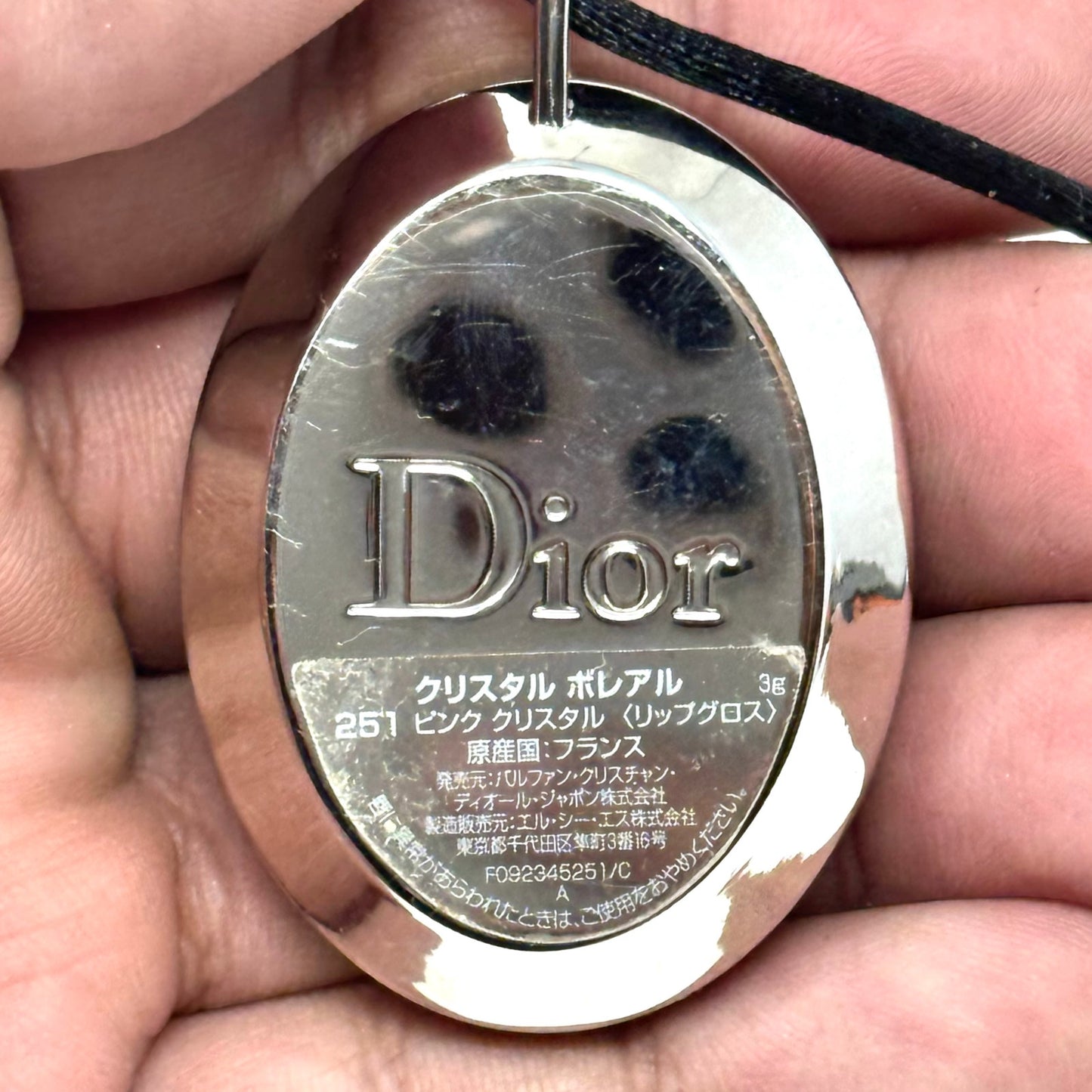 Dior ‘Cristal Boreal’ Necklace