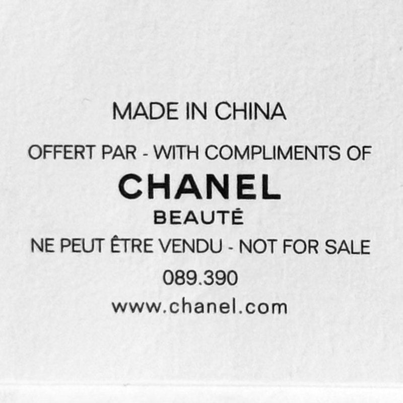 Chanel ‘La Collection’ Lipstick Pin