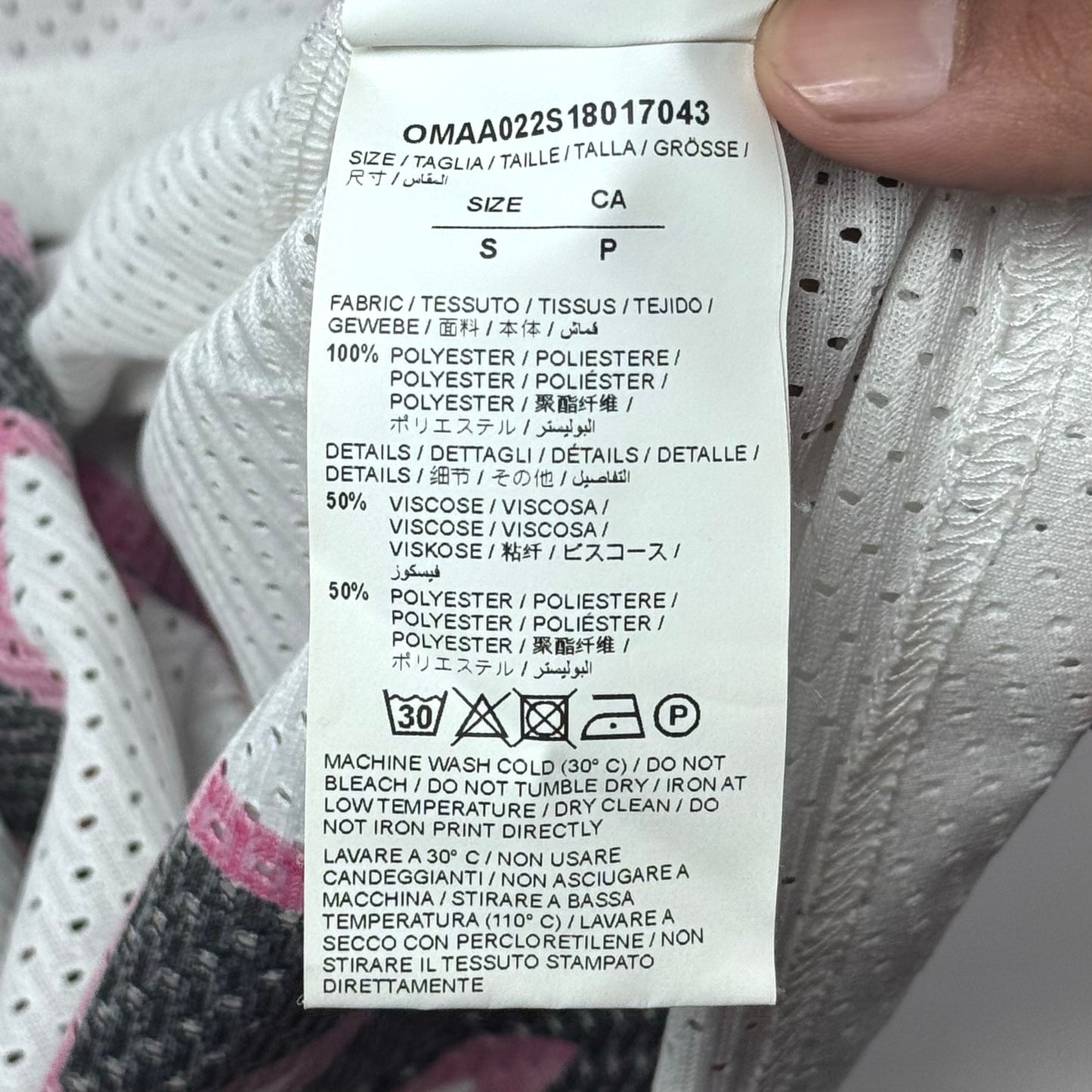 Off-White Football Jersey