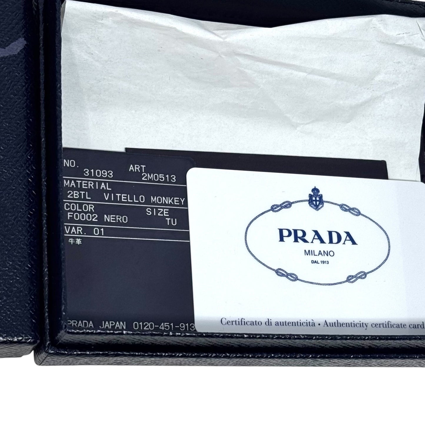 Prada x James Jean Comic Bifold Wallet
