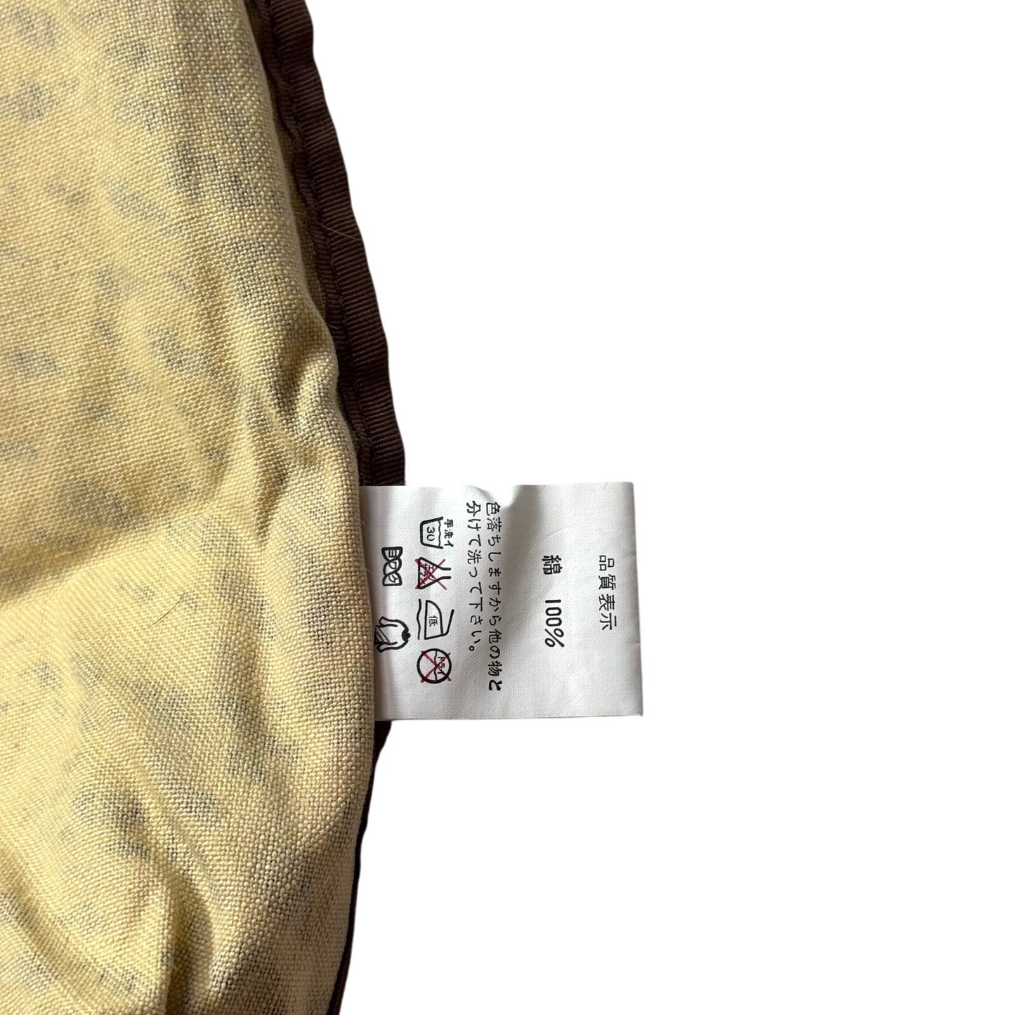 Bape Archive Safari Tote Bag